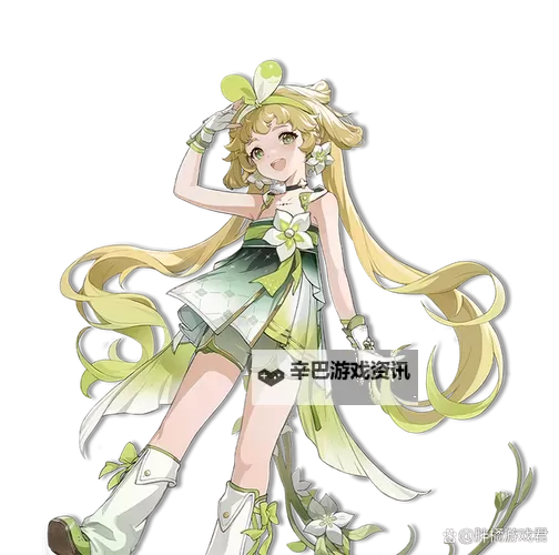 《鸣潮》维里奈养成一图流 维里奈怎么培养图2