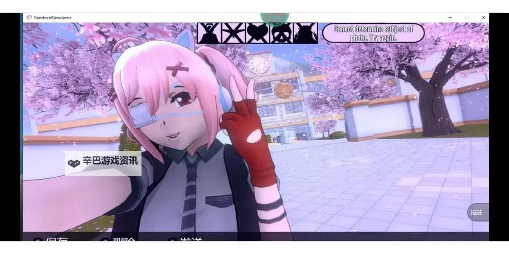 奥格之怒电脑版下载 电脑玩奥格之怒模拟器哪个好？图1