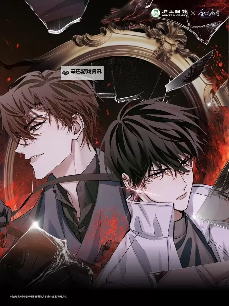 游惑秦究润滑剂 WRITE.AS：欲望与算法的交错纪事图1