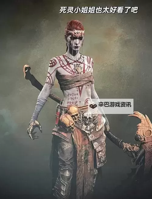 《暗黑破坏神4》S2赛季纯召死灵BD详解图1