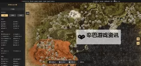 《龙之信条2》部分金色帝王艳金龟收集攻略 艳金龟位置及获取方法图1