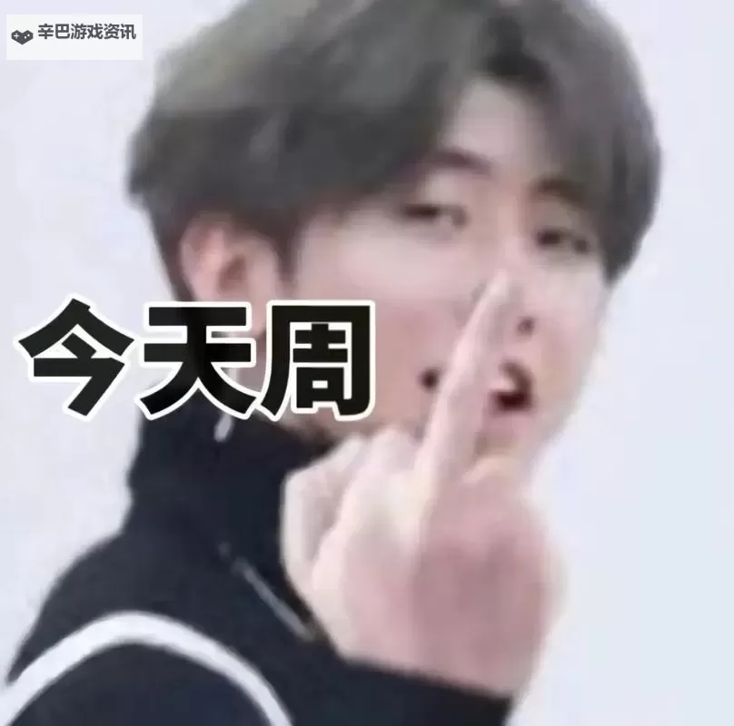 坤坤好大流水了:雨幕下的城市叙事图1