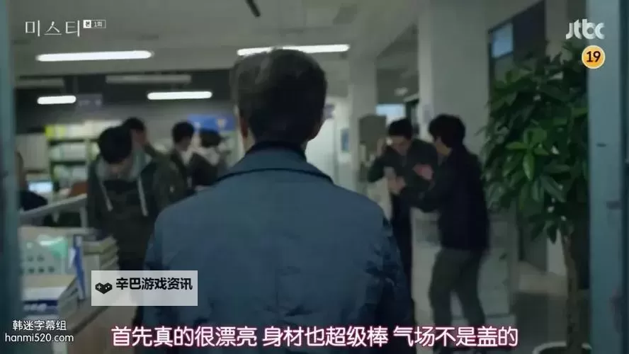 用我的大JBC死我：在禁忌与欲望之间的城市夜色图1