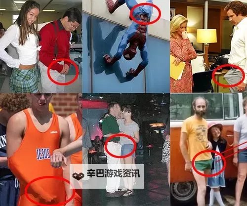 在健身的时候突然支起小帐篷：城市回音中的荒诞之书图1