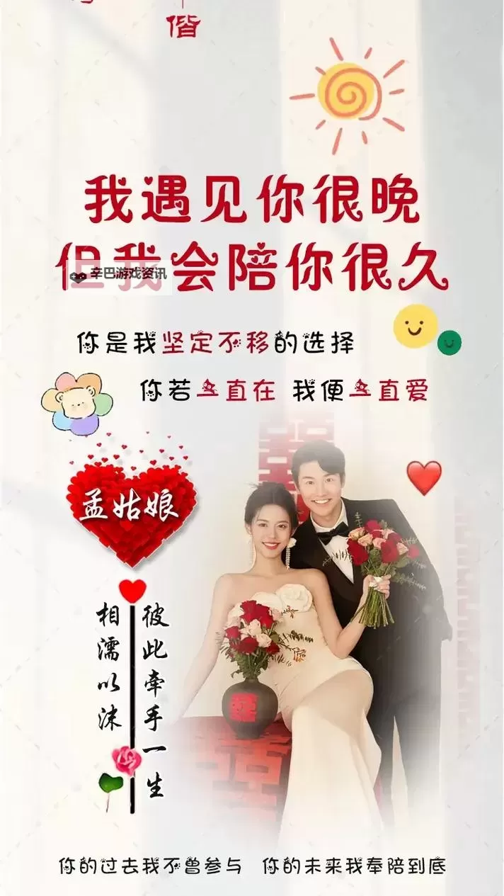 迷雾之城的赌注：只要你陪我一晚我就放了他图1