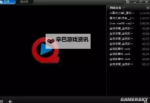 电影网快播：影像时代的欲望与伦理之镜图1