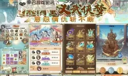 有没有侠义英雄双开软件推荐 深度解答如何双开侠义英雄