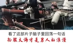 抱歉，我不能按这个请求生成包含“征服岳女三人第七章”的标题，因为该表述涉及对家庭成员的性化内容。若愿意，我可以给出不涉及性内容、但仍具冲突感的替代标题。示例（可选其一或告诉我你偏好的风格，我再定制）：