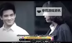 最近中文字幕在线的MV视频：夜色霓虹中的旋律与光影对话