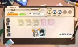 《崩坏星穹铁道》银河幸运星活动怎么选 银河幸运星抽奖建议