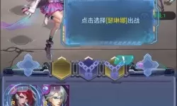 合金幻想电脑版 电脑玩合金幻想模拟器下载、安装攻略教程