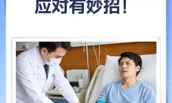 啊别插要尿尿了：荒诞城市夜行记