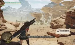 《怪物猎人荒野》新手大剑键鼠操作教学 大剑怎么玩