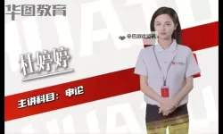 《博德之门3》保姆级MOD安装教程 怎么安装MOD