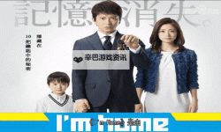 gogogo日本免费高清观看电视剧：如何在合法渠道中享受高画质剧集的实用指南