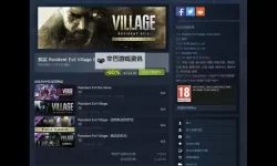 2023steam游戏合集 有哪些好玩的steam游戏