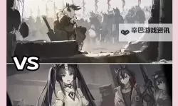 《挺进地牢》彩蛋介绍 黑暗之魂及CS彩蛋介绍