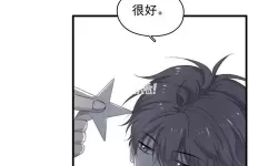 这题超纲了漫画在哪看：合规阅读渠道与安全获取指南