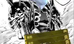 《幻兽帕鲁》唤冬兽常规打法教学 唤冬兽怎么打