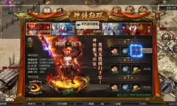 传世三国怎么双开  传世三国双开挂机软件推荐