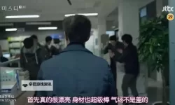 用我的大JBC死我：在禁忌与欲望之间的城市夜色