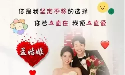 迷雾之城的赌注：只要你陪我一晚我就放了他