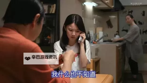 城市夜幕下的记忆：国产正在播放的光影织就家族史图1