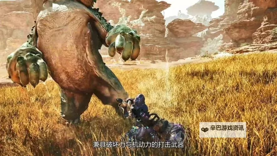 《怪物猎人荒野》大锤新手入门指南图1