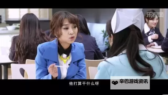 超级教师2免费观看完整版：校园风暴中的教育之光图1