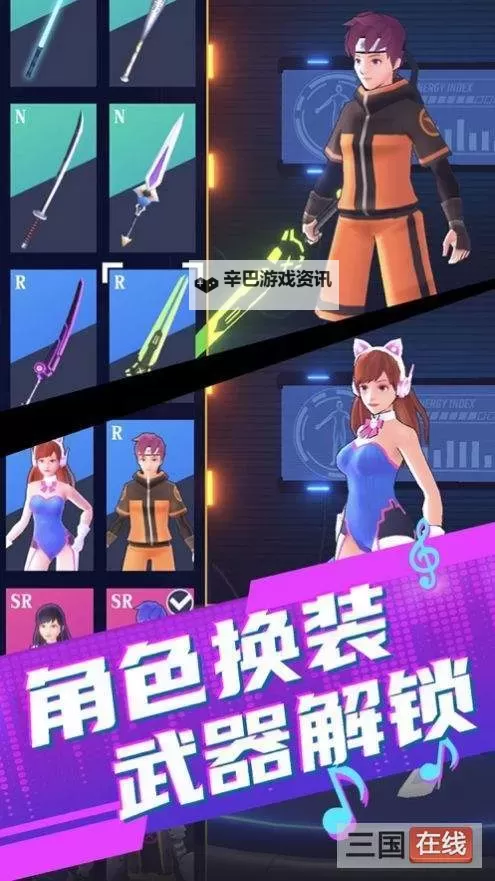 《星空时代》怎么钓鱼？  星空时代钓鱼玩法介绍图1