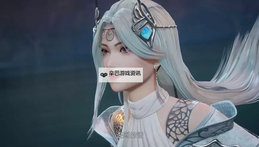 《侠客风云传》仙音攻略要点解析 仙音怎么攻略图1