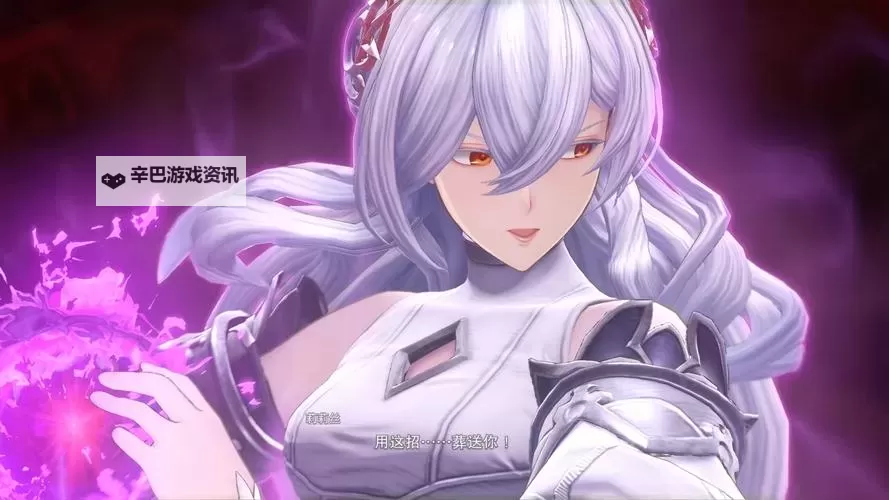 《碧蓝幻想Relink》新手向角色强度排行榜 碧蓝幻想Relink哪个角色强图1