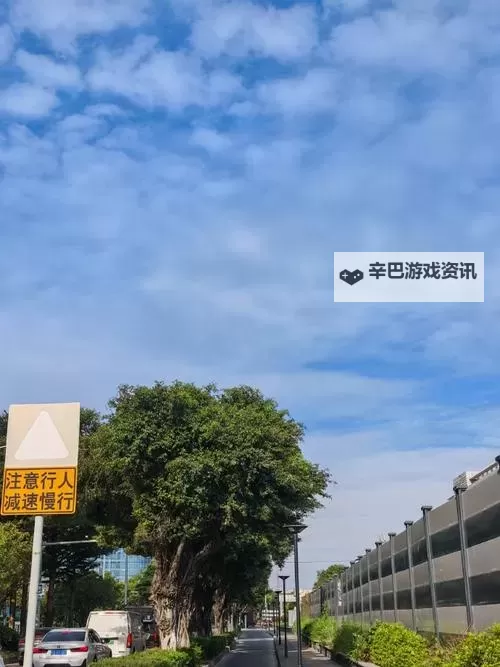 我的王朝如何双开 2021最新双开神器来袭图1