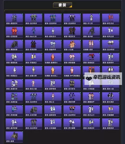 我把时间寄往永久地址67194图1