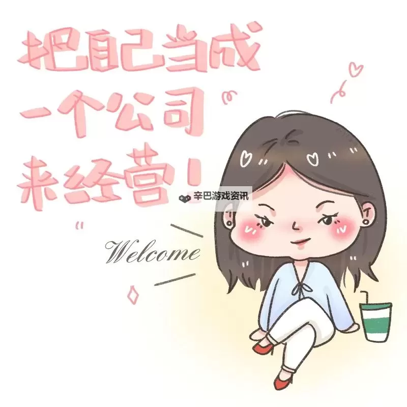 以下是包含该短语的标题选项，你可以选择或混搭使用：- 职场暗潮：早就想在公司把你给办了- 办公室风云：早就想在公司把你给办了- 复仇计划：早就想在公司把你给办了- 升职背后：早就想在公司把你给办了- 黑暗日常：早就想在公司把你给办了- 权力与背叛：早就想在公司把你给办了- 终局在职场：早就想在公司把你给办了图1