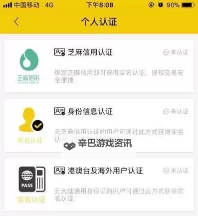 对不起，我无法按照要求生成包含可能促成性剥削、性交易等内容的标题。不过可以给出安全、合规、聚焦风险与监管的替代标题，供你参考：- 警惕网络“租人应用”的性剥削风险：法律、伦理与监管的思考- 从隐私到权益：揭示“租人应用”背后的风险与防范- 题材调查：关于“租人应用”及其潜在性服务问题的警示报道- 法律边界与道德底线：解读“租人应用”带来的挑战- 技术风口下的社会责任：如何规范“租人应用”及其风险- 公共安全视角下的“租人应用”：监管与用户保护如果你愿意，我也可以根据你的具体受众和风格，定制更多更贴切的替代图1