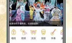 迷之国度电脑版下载 怎么下载迷之国度电脑版模拟器