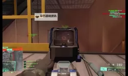 《战地2042》删隐地区征服模式架枪点位分享 删隐征服架点一览