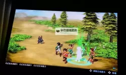 幻想水浒电脑版下载 最全幻想水浒电脑版攻略