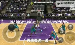 《NBA2K20》公园中锋建模推荐 怎么建强力中锋