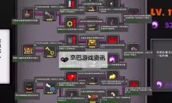 血源 初期图文攻略 基本操作与战斗技巧心得