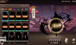 《小浣熊神兵列传》平民零氪玩家攻略：零氪发育开荒全记录分享