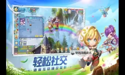 星辰奇缘电脑版下载 横向测评：电脑玩星辰奇缘模拟器推荐