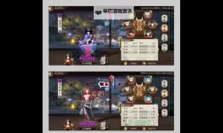 超燃斗魂双开挂机软件推荐  怎么双开超燃斗魂详细图文教程