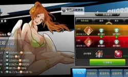 无限纷争电脑版下载 无限纷争电脑版安卓模拟器推荐