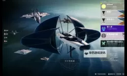 命运 20级刷strike爆装机制解析