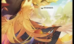 光芒：妖恋奇谭电脑版下载 光芒：妖恋奇谭电脑版安卓模拟器推荐