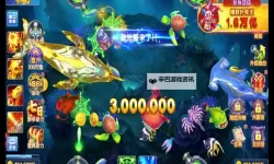 《乐鸿捕鱼》萌新入门：游戏基础机制&特色玩法介绍！