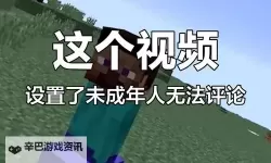 有意思的视频：在日常的缝隙里寻得星光