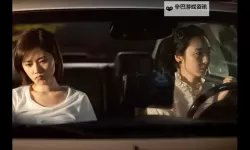 热点聚焦：日韩在线电影不卡二区背后的观影体验与行业趋势